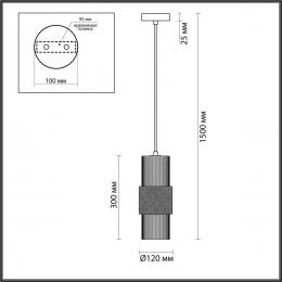 Подвесной светильник Odeon Light Pimpa 5016/1  - 1 купить